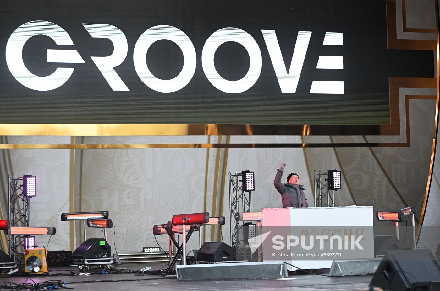 RUSSIA EXPO. VK concert