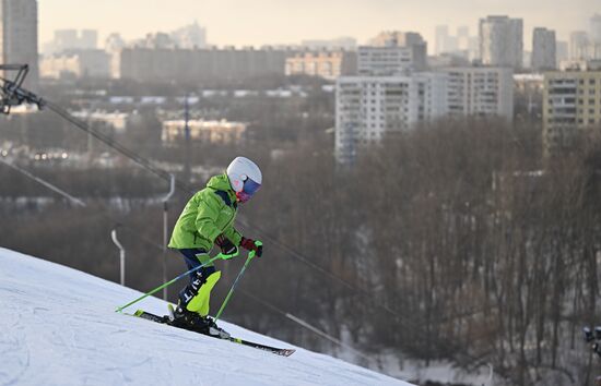 Russia Winter Leisure