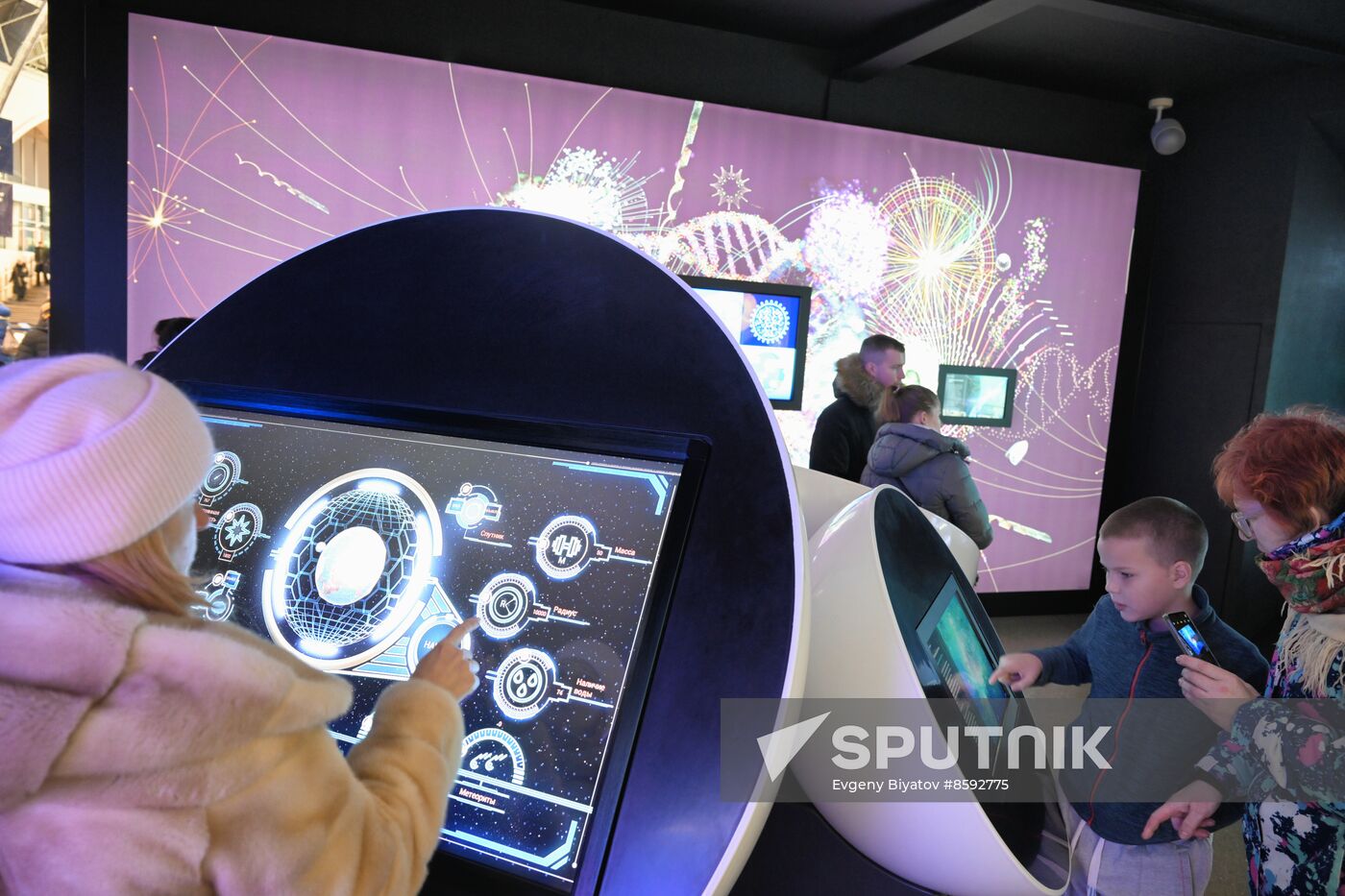 RUSSIA EXPO