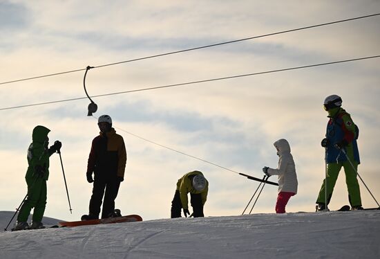 Russia Winter Leisure