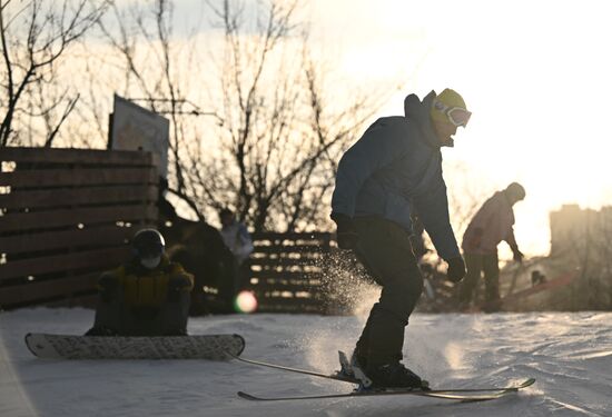 Russia Winter Leisure