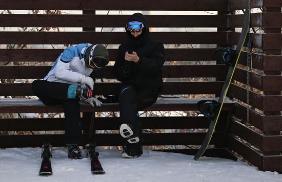 Russia Winter Leisure