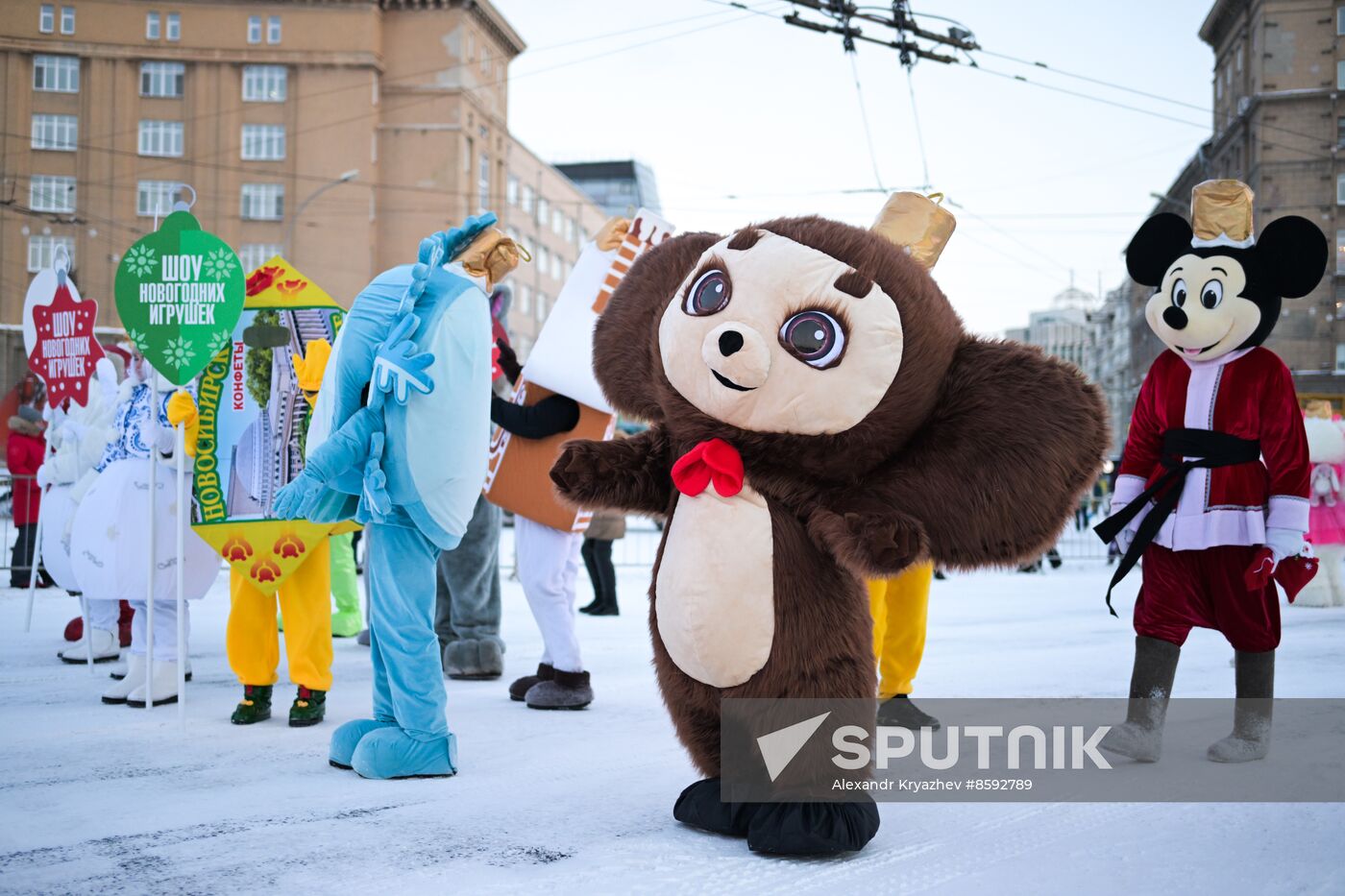 Russia New Year Season Parade
