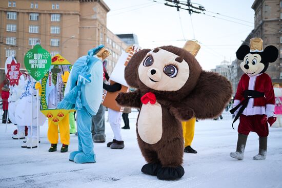 Russia New Year Season Parade