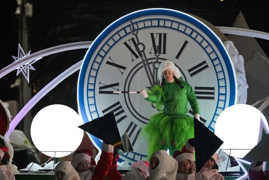 Russia New Year Season Parade
