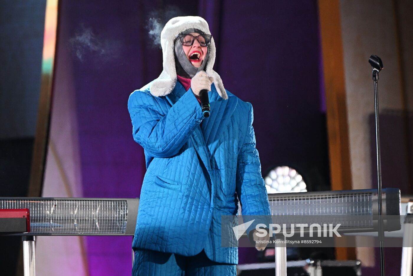 RUSSIA EXPO. VK concert