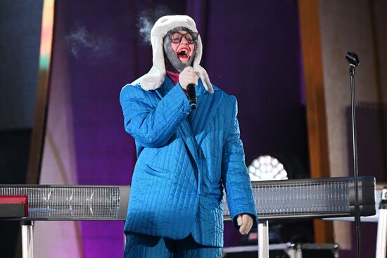 RUSSIA EXPO. VK concert