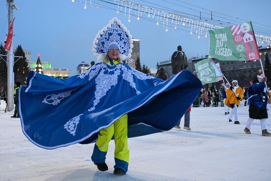 Russia New Year Season Parade