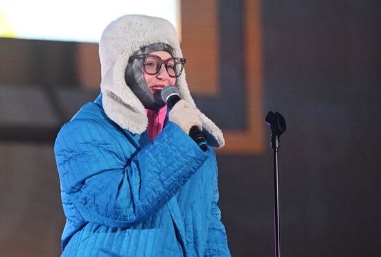 RUSSIA EXPO. VK concert