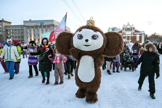 Russia New Year Season Parade