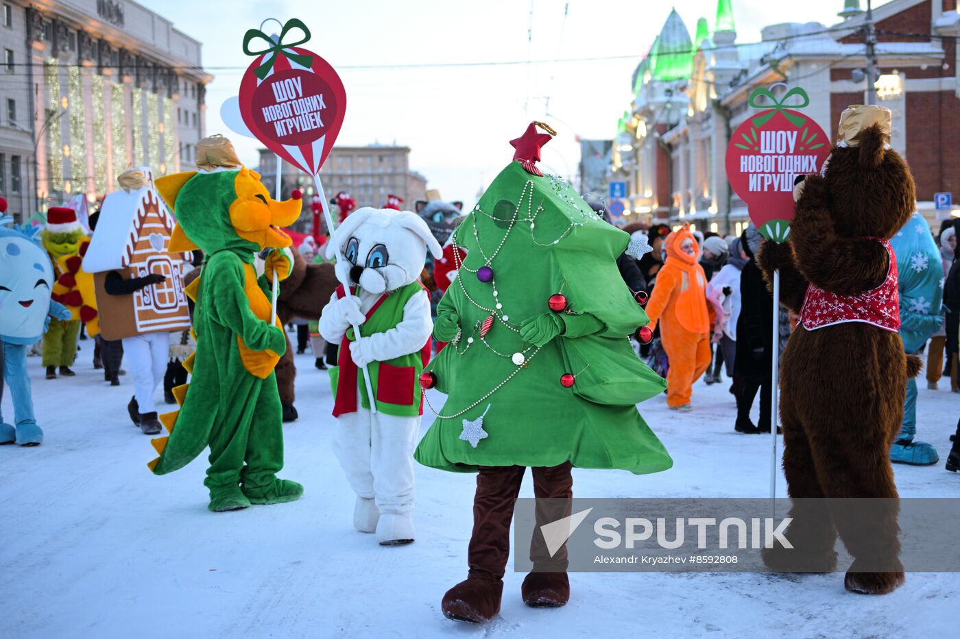 Russia New Year Season Parade