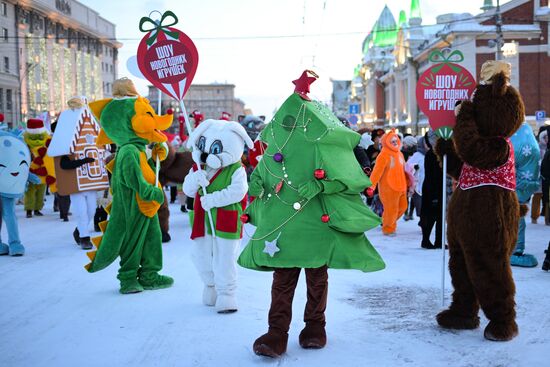 Russia New Year Season Parade