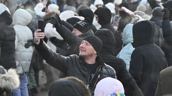 RUSSIA EXPO. VK concert