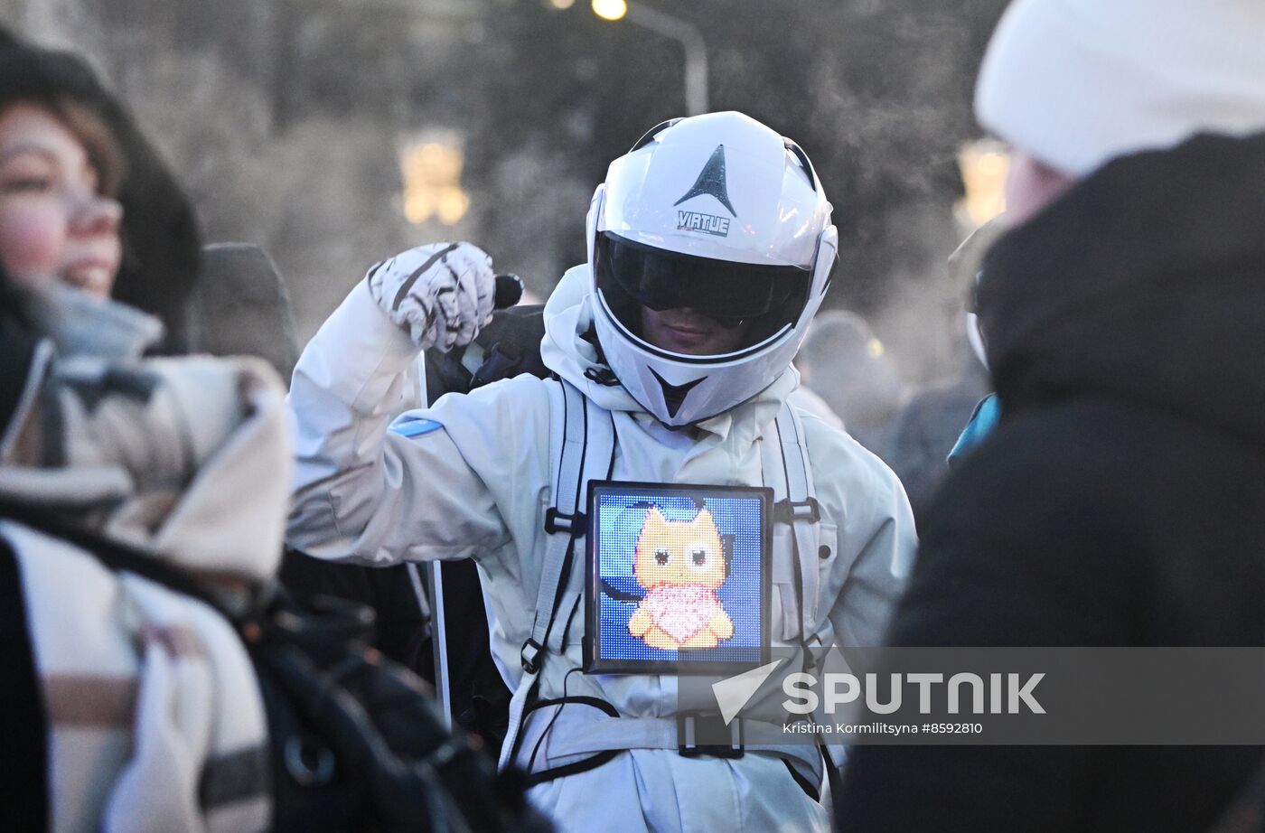 RUSSIA EXPO. VK concert