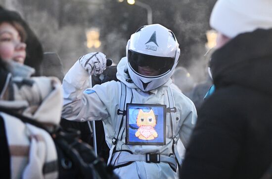 RUSSIA EXPO. VK concert