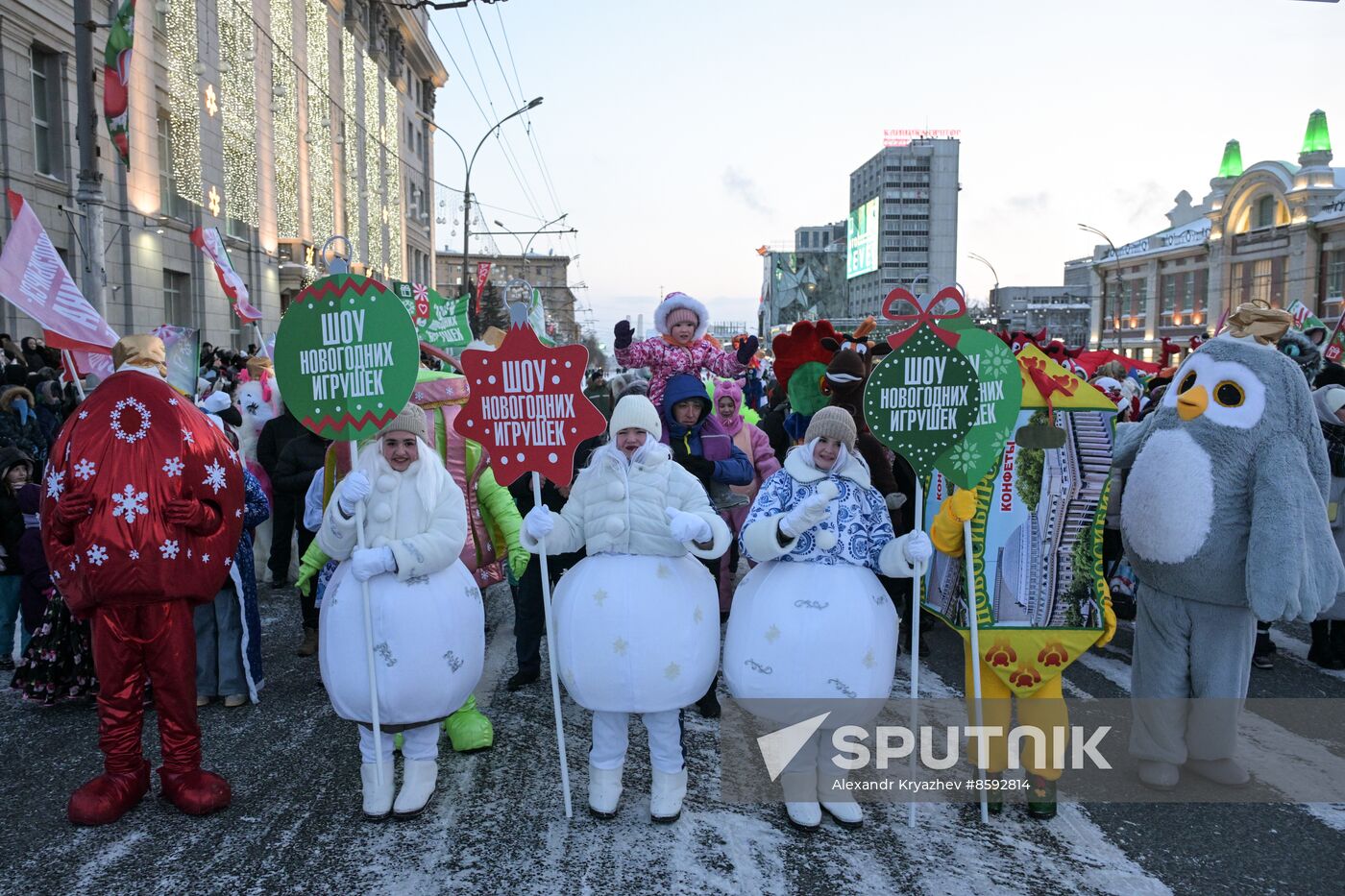 Russia New Year Season Parade