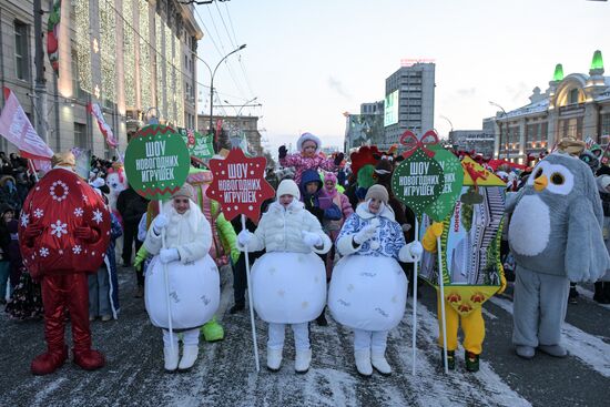 Russia New Year Season Parade