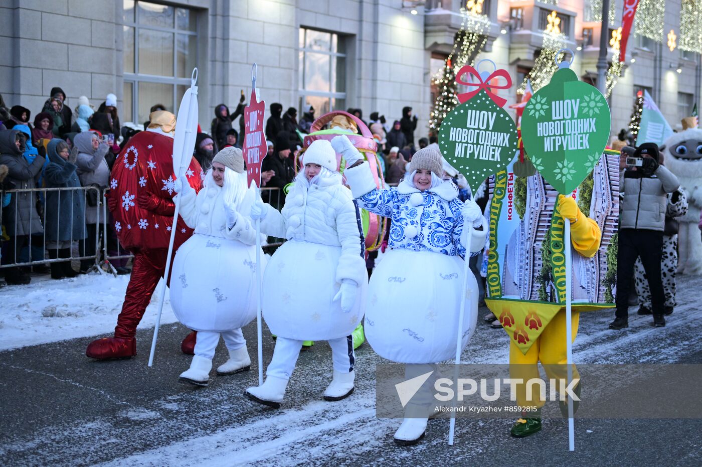 Russia New Year Season Parade