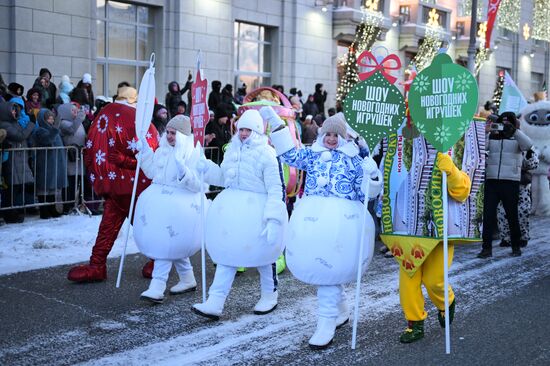 Russia New Year Season Parade