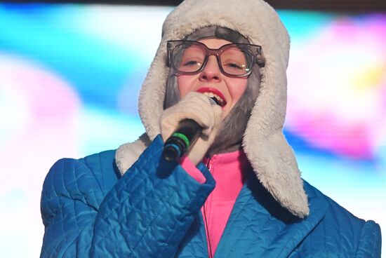 RUSSIA EXPO. VK concert