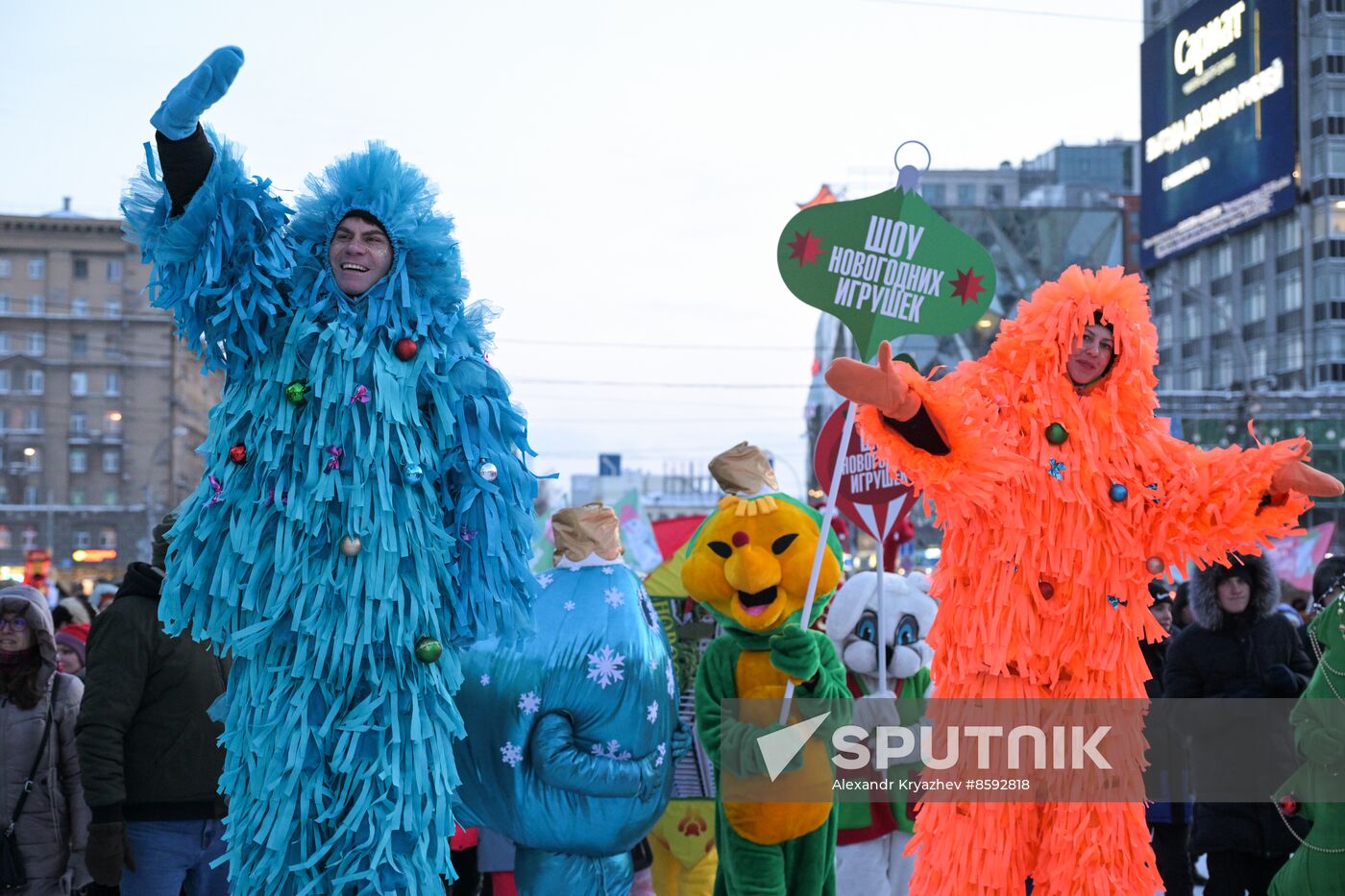 Russia New Year Season Parade