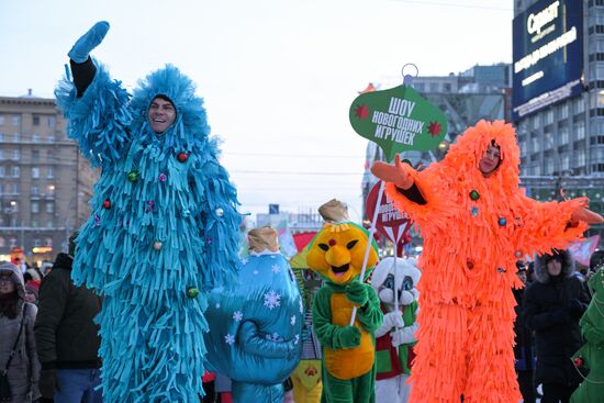 Russia New Year Season Parade
