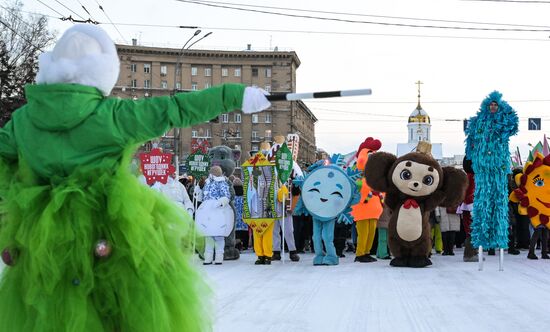 Russia New Year Season Parade