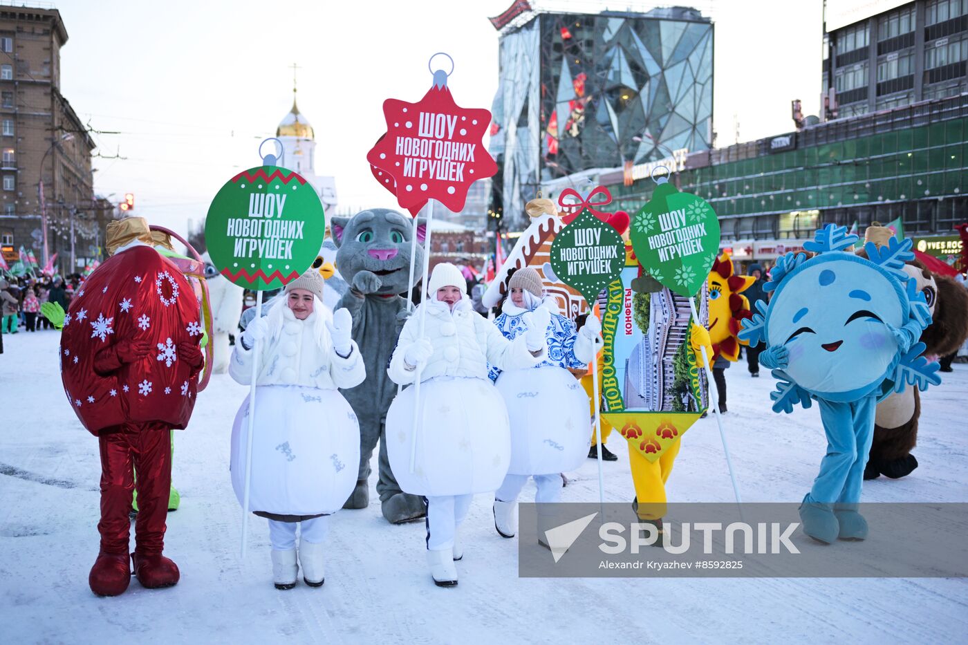 Russia New Year Season Parade
