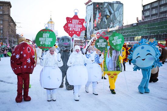 Russia New Year Season Parade