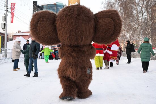 Russia New Year Season Parade