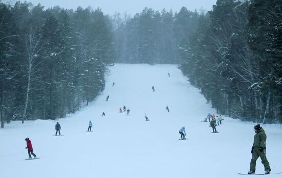 Russia Siberia Ski Resort