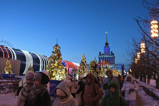 RUSSIA EXPO