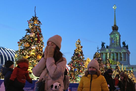 RUSSIA EXPO