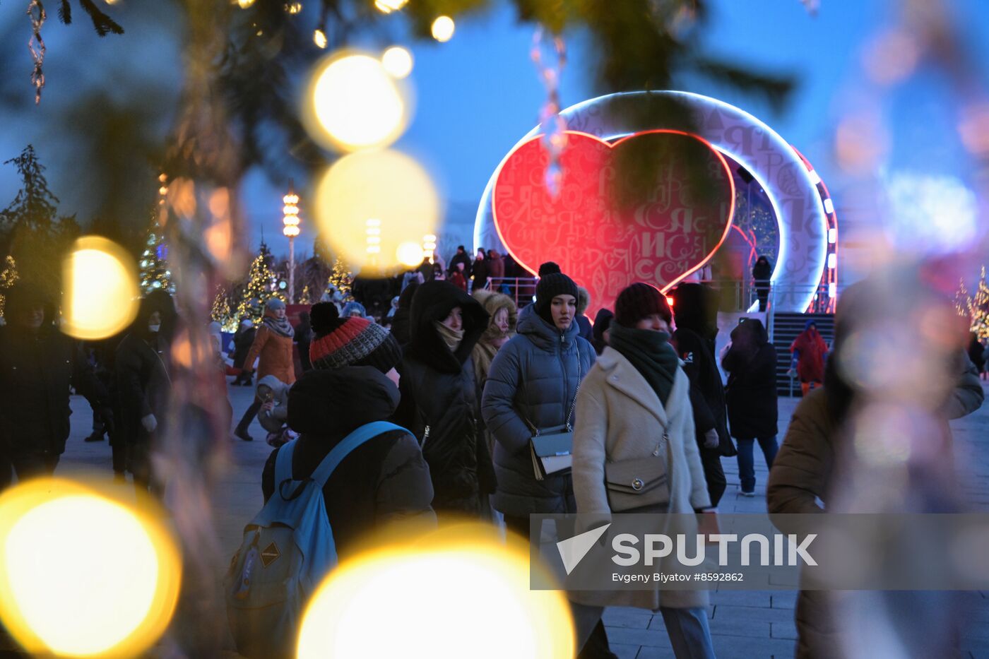 RUSSIA EXPO