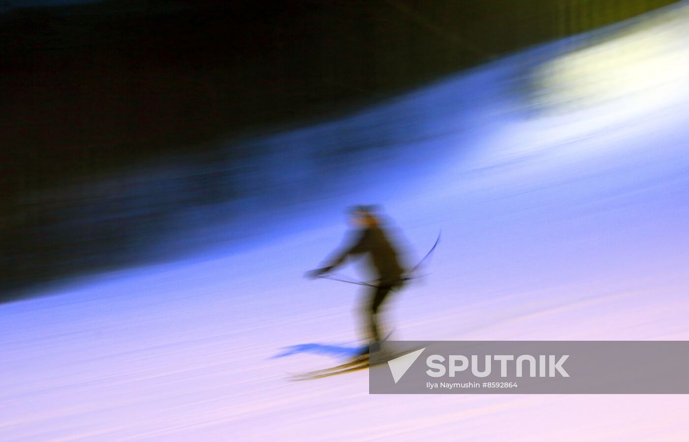 Russia Siberia Ski Resort