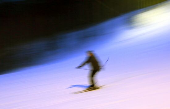 Russia Siberia Ski Resort