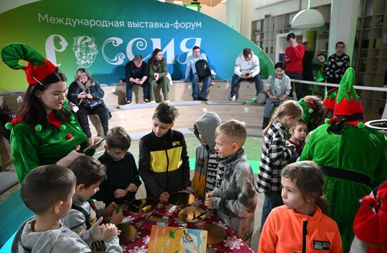 RUSSIA EXPO. Animated Christmas Tree: interactive animated filmmaking workshop