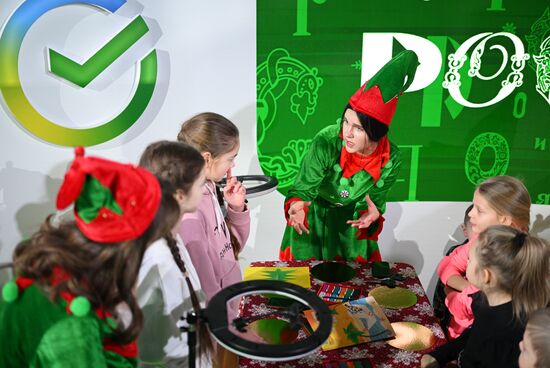 RUSSIA EXPO. Animated Christmas Tree: interactive animated filmmaking workshop