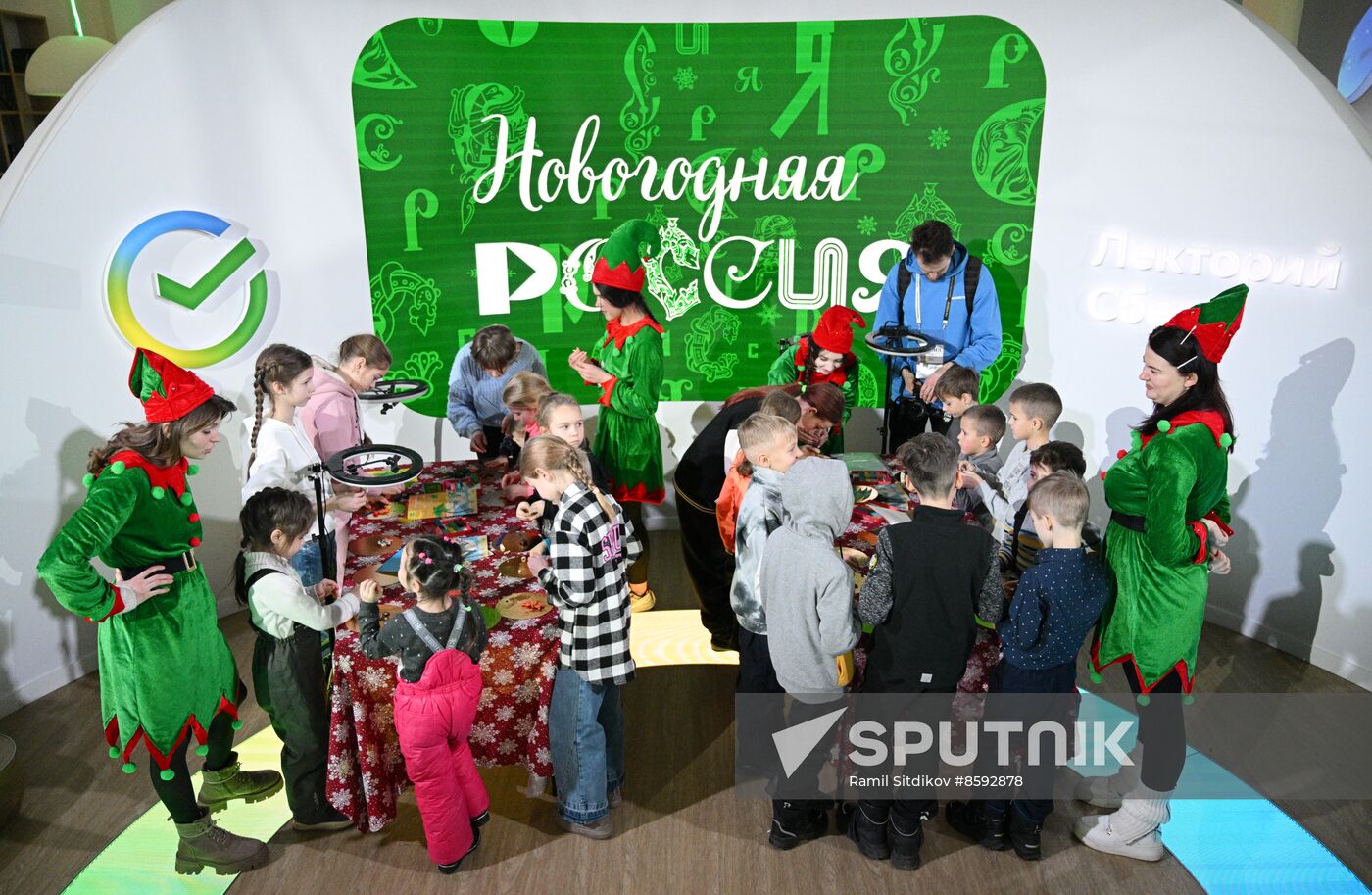 RUSSIA EXPO. Animated Christmas Tree: interactive animated filmmaking workshop