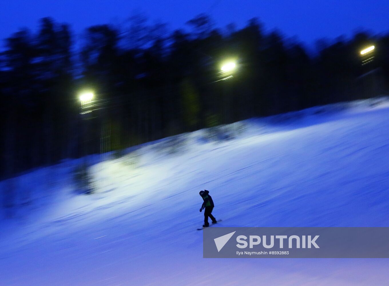 Russia Siberia Ski Resort