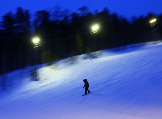 Russia Siberia Ski Resort