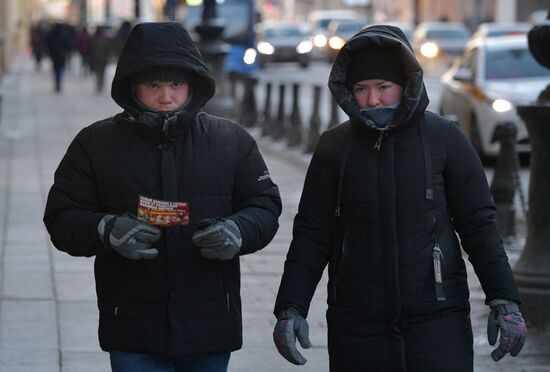 Russia Weather
