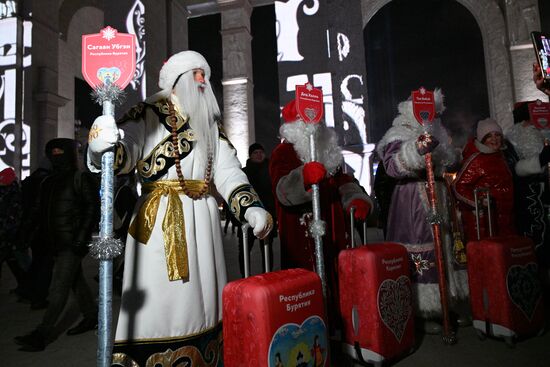 RUSSIA EXPO. Father Frost Parade