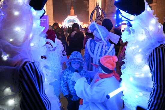 RUSSIA EXPO. Father Frost Parade