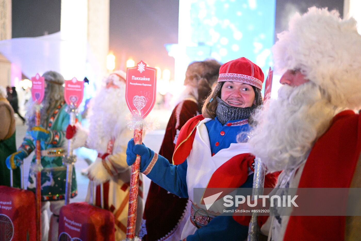 RUSSIA EXPO. Father Frost Parade
