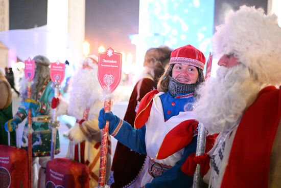 RUSSIA EXPO. Father Frost Parade