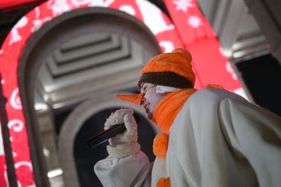 The International RUSSIA EXPO forum and exhibition. A Father Frost parade. Location: Russia, Moscow. Author: Ramil Sitdikov/Sputnik. RUSSIA EXPO. Father Frost Parade