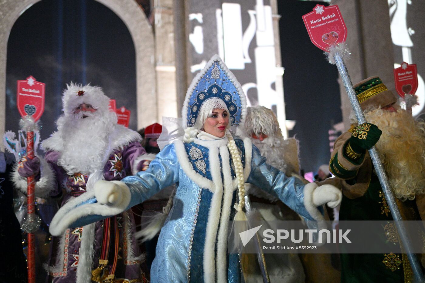 RUSSIA EXPO. Father Frost Parade