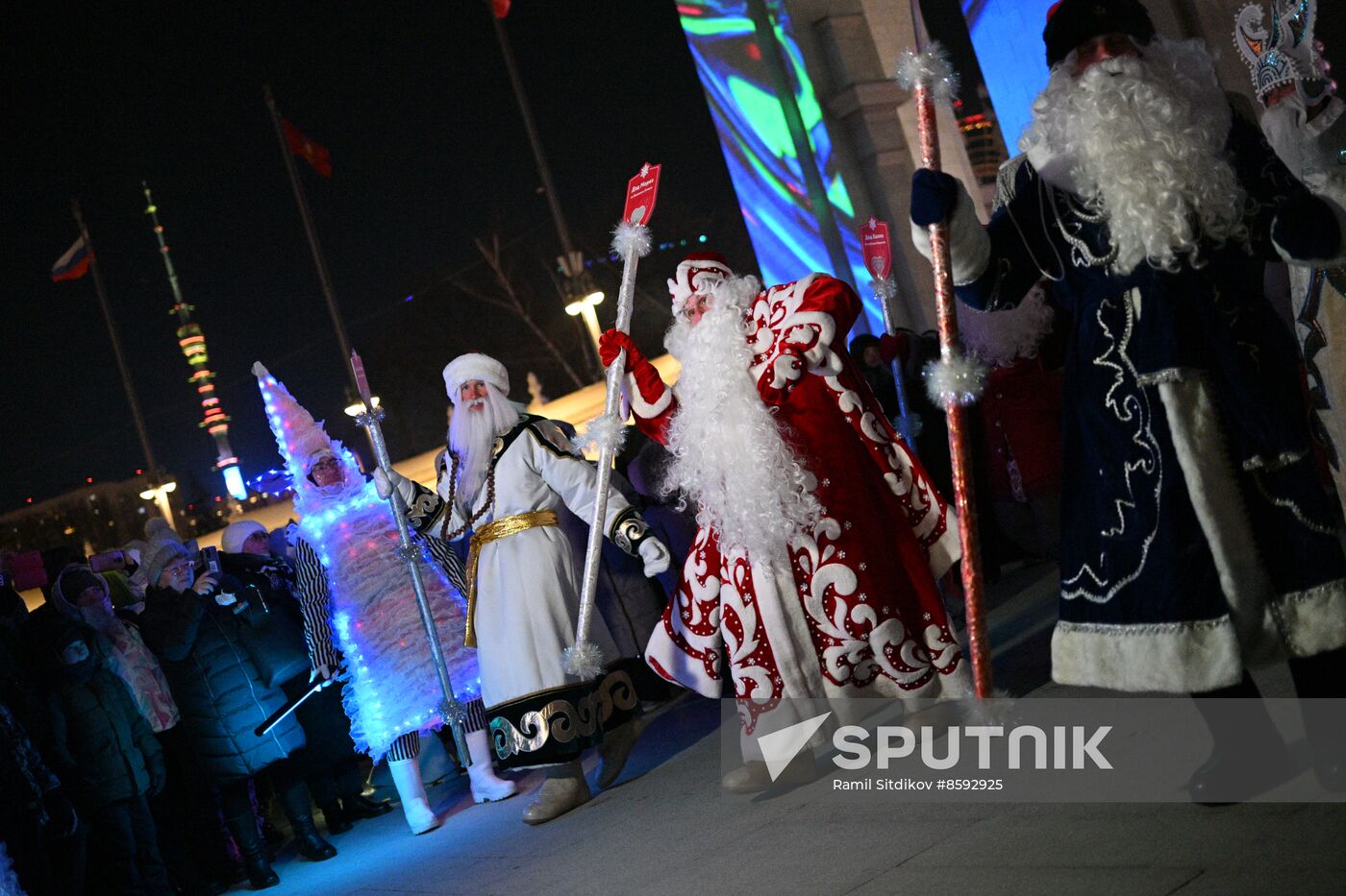 RUSSIA EXPO. Father Frost Parade