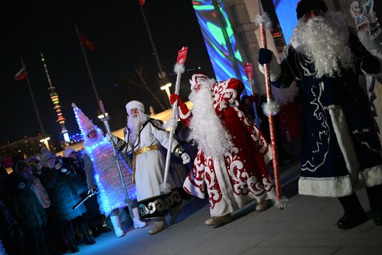 RUSSIA EXPO. Father Frost Parade